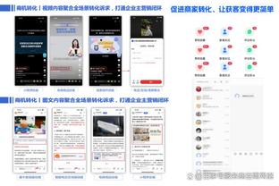 188金宝搏官网登录网址截图0